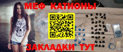 трава Бузулук
