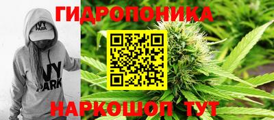 трава Бузулук