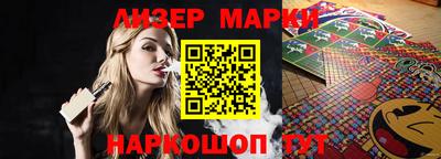 трава Бузулук