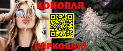 прущий лед Бугуруслан