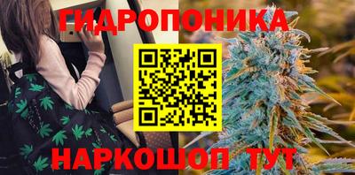 трава Бузулук