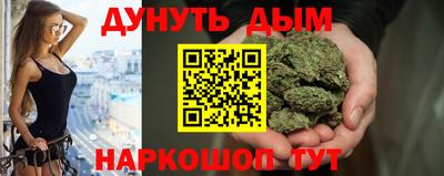 мефедрон мука Будённовск