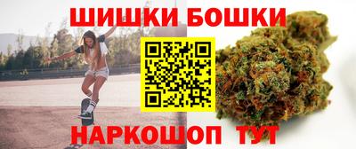 прущий лед Бугуруслан