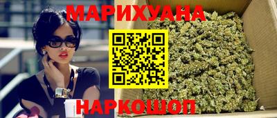 прущий лед Бугуруслан