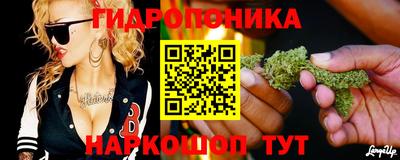трава Бузулук