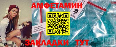 мефедрон мука Будённовск