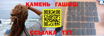 мефедрон мука Будённовск