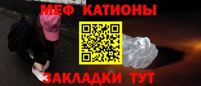 трава Бузулук